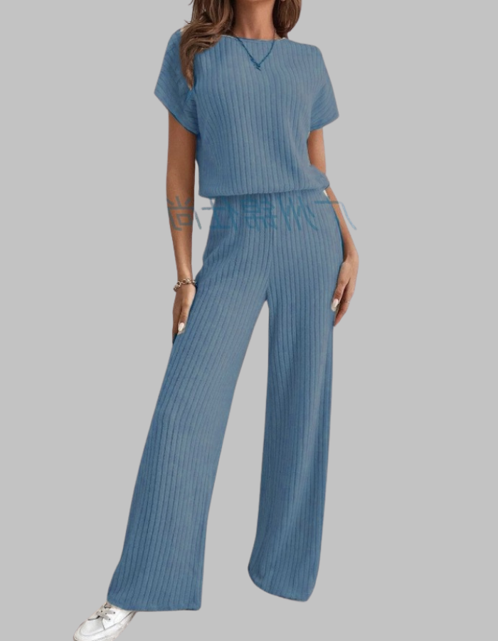 Lydia | Women's Short Sleeve Top & Trouser Set