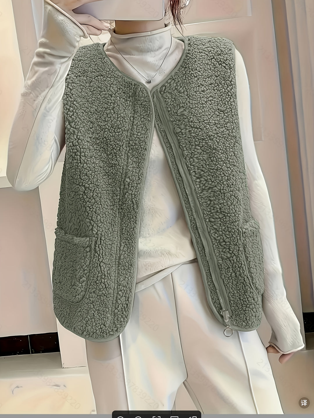 Elara | Women's Plush Zip-Up Vest
